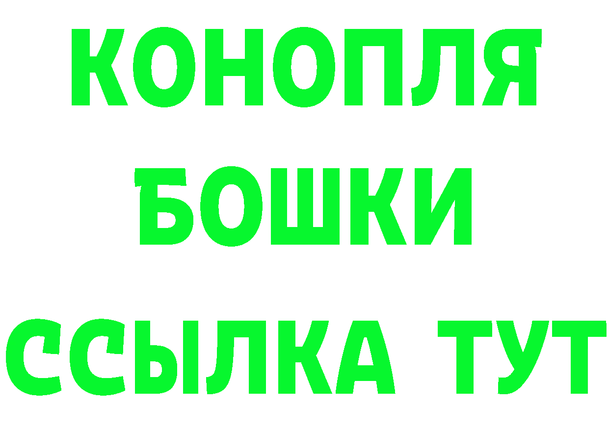 Cannafood марихуана как зайти даркнет гидра Удомля