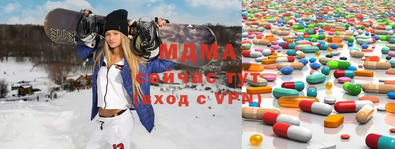 KRAKEN ССЫЛКА  купить наркоту  Удомля  MDMA кристаллы 